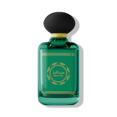 Abir Al Layl